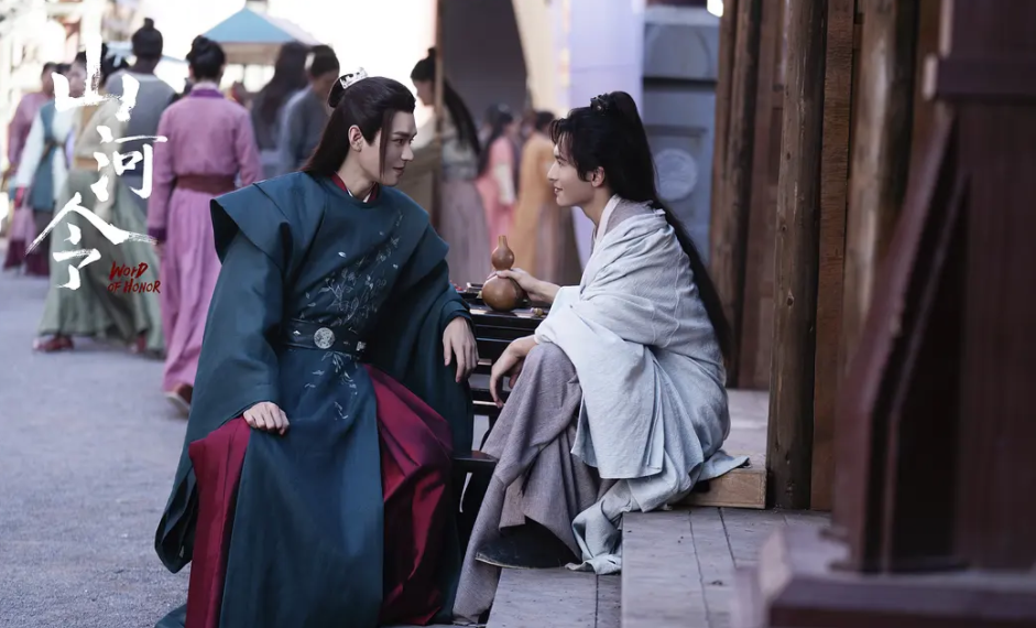 Trích dẫn hay trong phim