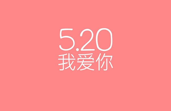 Sự khác nhau giữa 520 và 502 là gì? Sự khác nhau giữa 520 và 502 là gì?