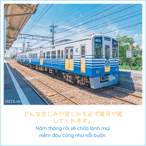 Ảnh quotes tiếng Nhật Ảnh quotes tiếng Nhật