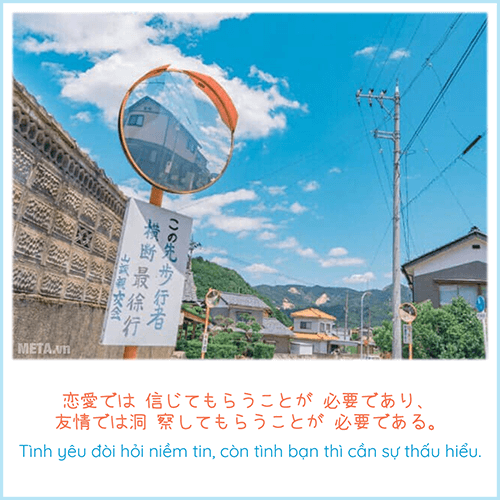 Ảnh quotes tiếng Nhật Ảnh quotes tiếng Nhật