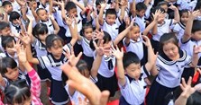 Thư của Chủ tịch nước gửi nhân ngày khai giảng 2021-2022 mừng năm học mới