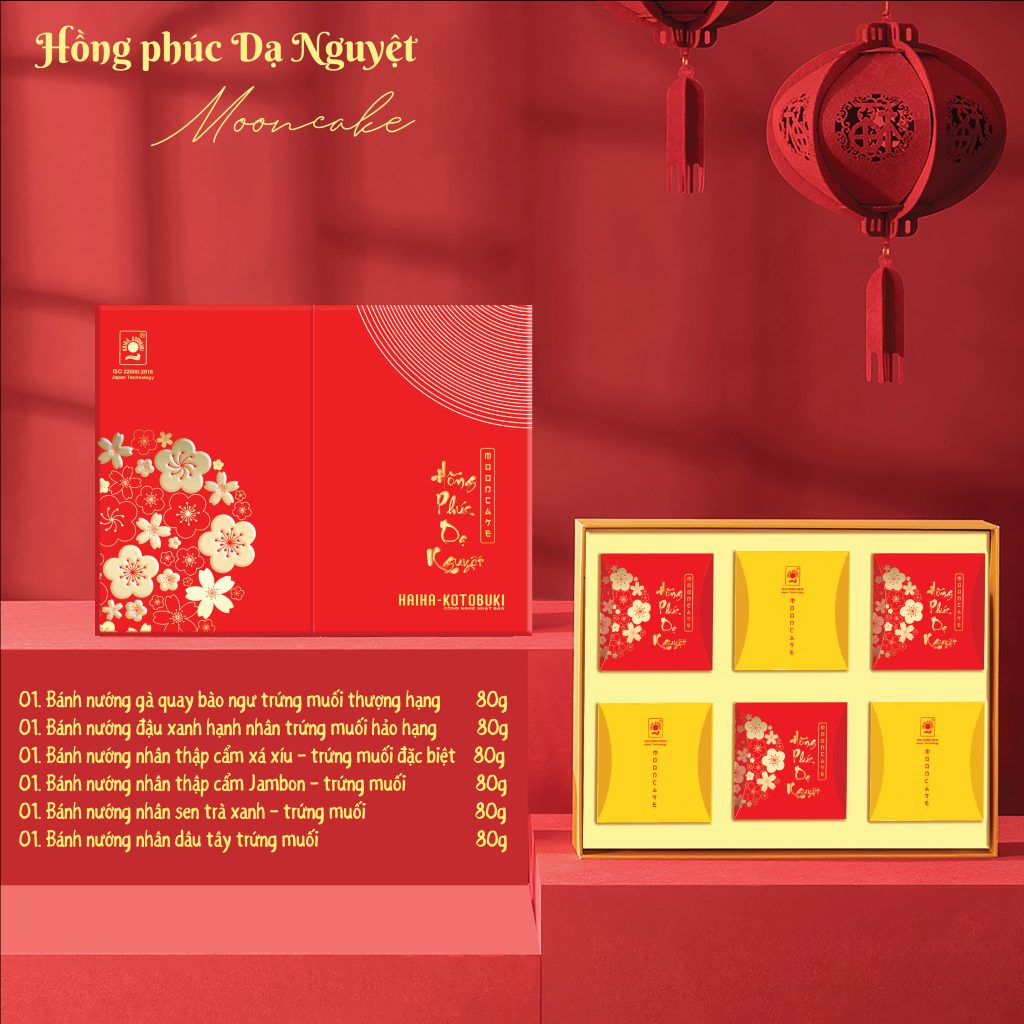 Bánh Trung thu Hải Hà 2021 Hồng Phúc Dạ Nguyệt Bánh Trung thu Hải Hà 2021 Hồng Phúc Dạ Nguyệt