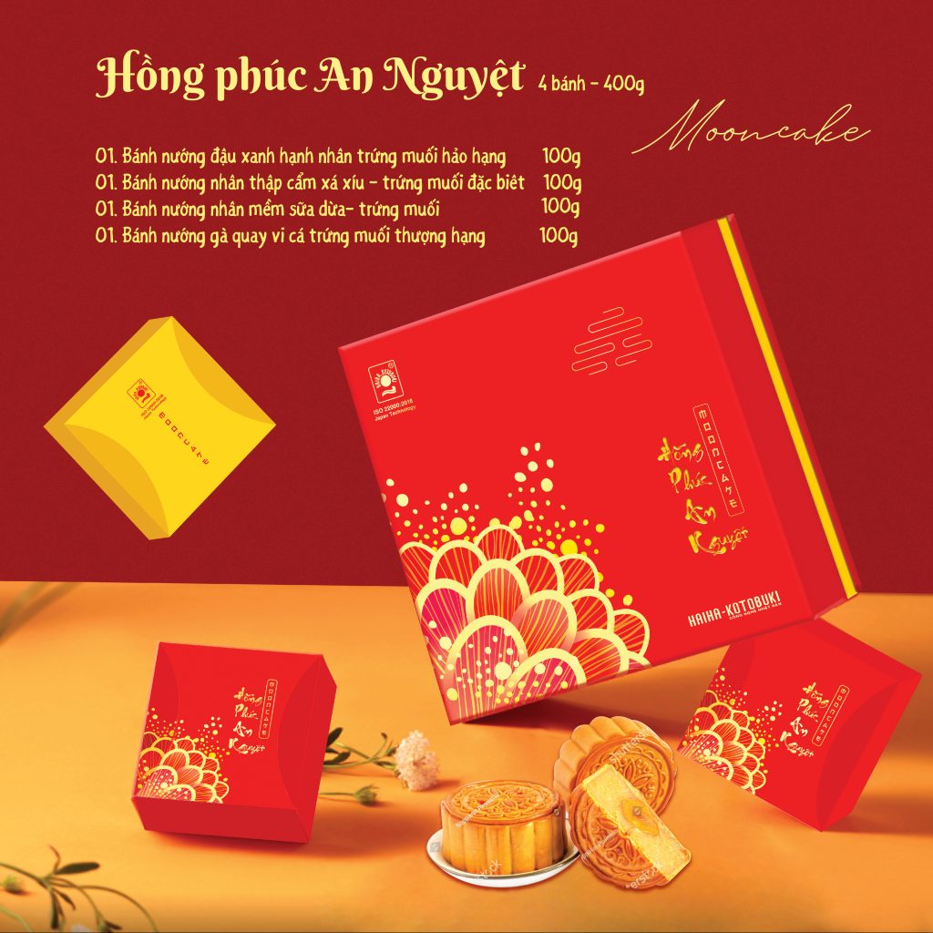 Bánh Trung thu Hải Hà 2021 Hồng Phúc An Nguyệt (đỏ) Bánh Trung thu Hải Hà 2021 Hồng Phúc An Nguyệt (đỏ)