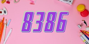 8386 có ý nghĩa là gì? Ý nghĩa của con số 8386