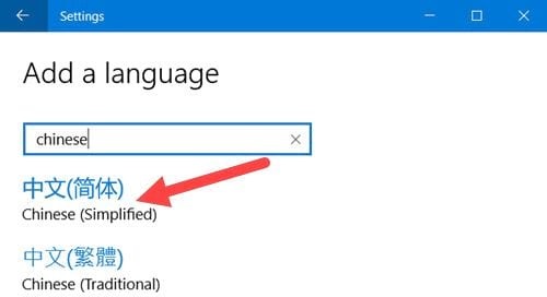 Cách cài và gõ bàn phím tiếng Trung trên máy tính đơn giản nhất