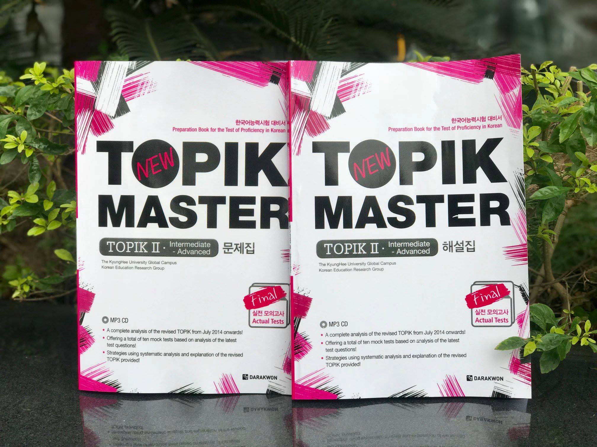 Thi chứng chỉ tiếng Hàn TOPIK là gì? Có bao nhiêu cấp độ?