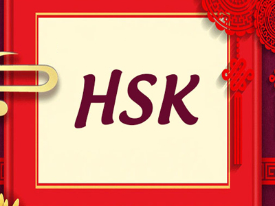 HSK là gì? HSK có mấy cấp? Bằng HSK có giá trị bao lâu?