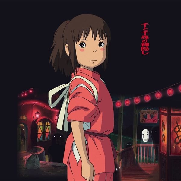Anime nghĩa là gì