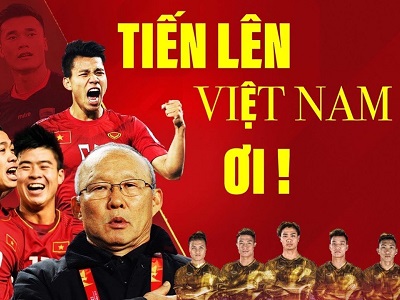 Lời bài hát Việt Nam ơi (lyric), karaoke, MP3