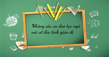 Những câu ca dao tục ngữ nói về đức tính giản dị