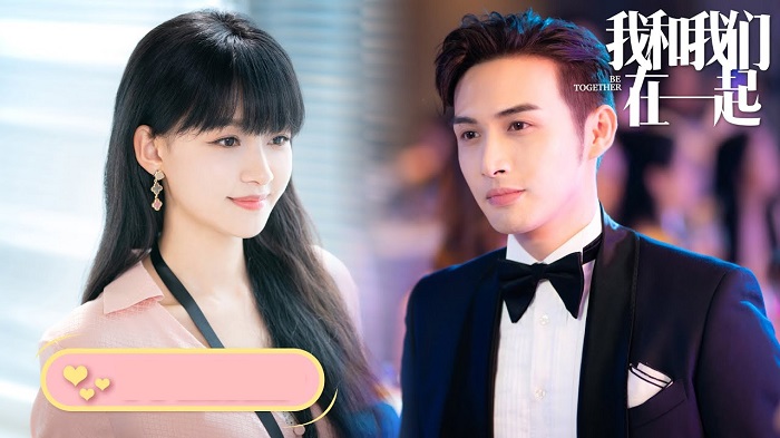 Tôi và chúng ta ở bên nhau - Be Together (2021)