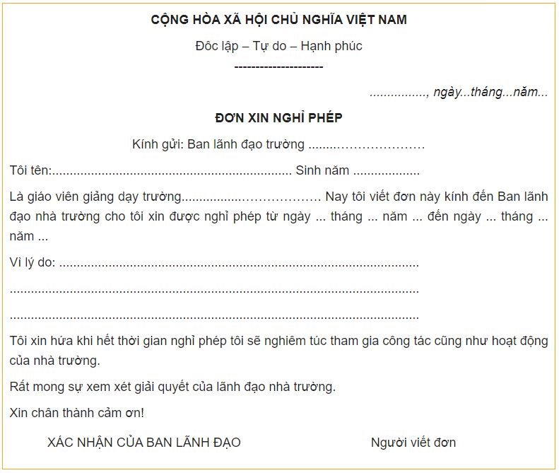 Đơn xin nghỉ việc riêng của giáo viên