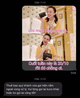 Hình ảnh chế ngày 20/10 hài hước, bá đạo nhất Hình ảnh chế ngày 20/10 hài hước, bá đạo nhất