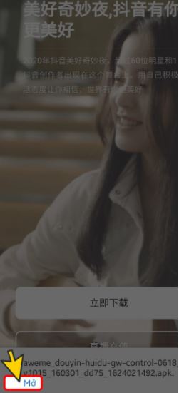 Cách cài đặt và dùng Douyin cho Android