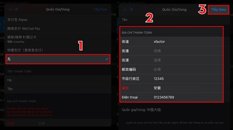 Cách cài đặt và dùng Douyin cho iPhone