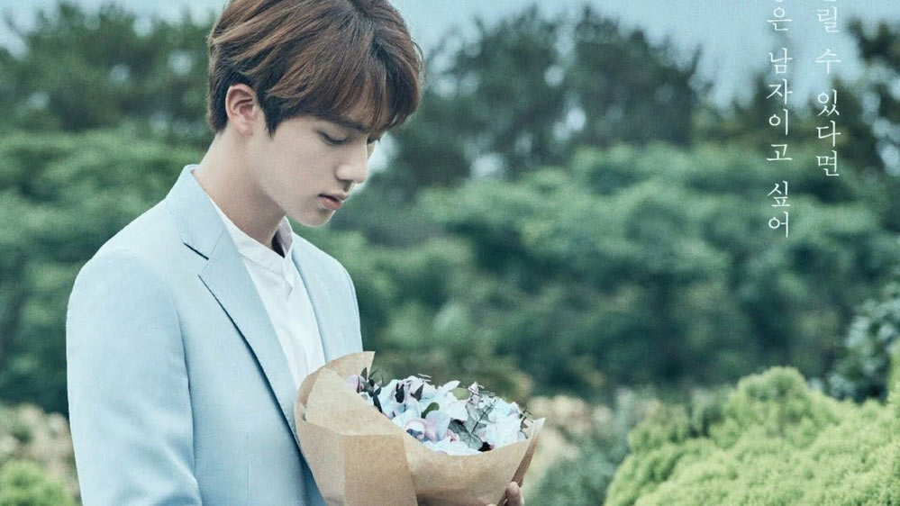 Jin - BTS