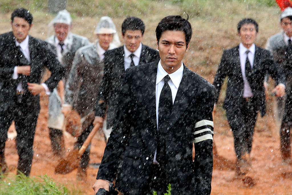 Gangnam Blues