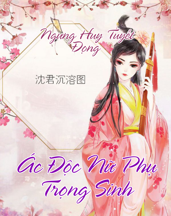 Llist xuyên sách nữ phụ hiện đại Llist xuyên sách nữ phụ hiện đại