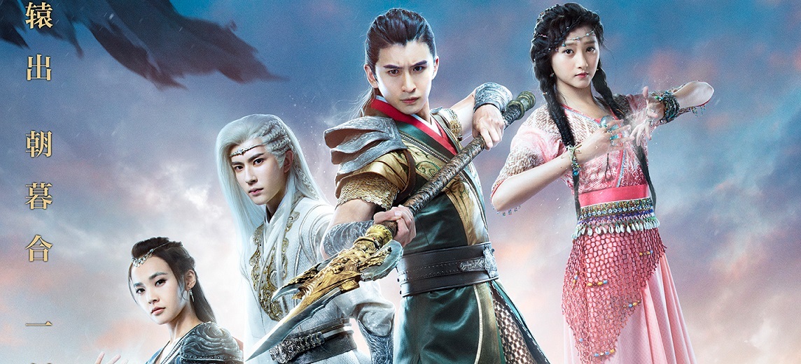 Những bộ phim hay của Cúc Tịnh Y đóng vai chính