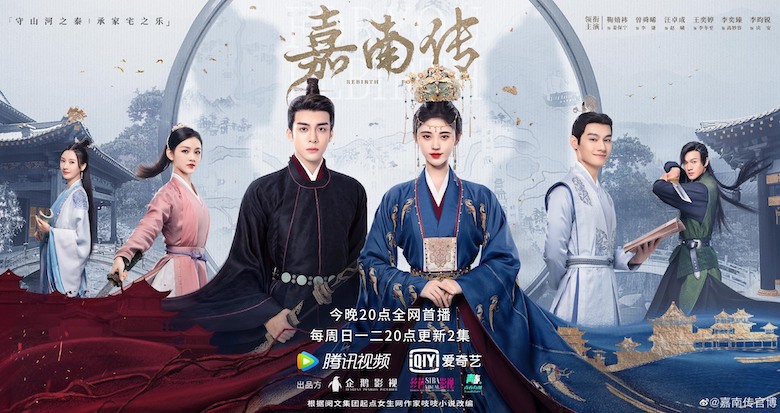 Những bộ phim hay của Cúc Tịnh Y đóng vai chính