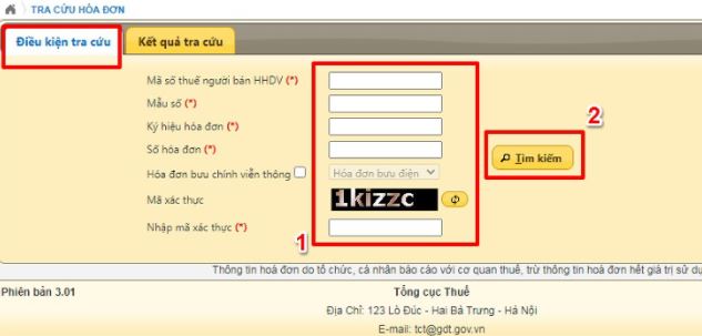 Cách tra cứu hóa đơn điện tử online không có mã xác thực của cơ quan thuế