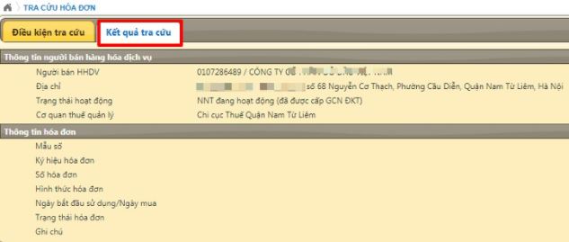 Cách tra cứu hóa đơn điện tử online không có mã xác thực của cơ quan thuế
