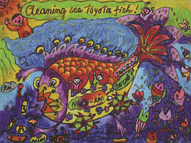 Vẽ ô tô mơ ước của em Vẽ ô tô mơ ước của em