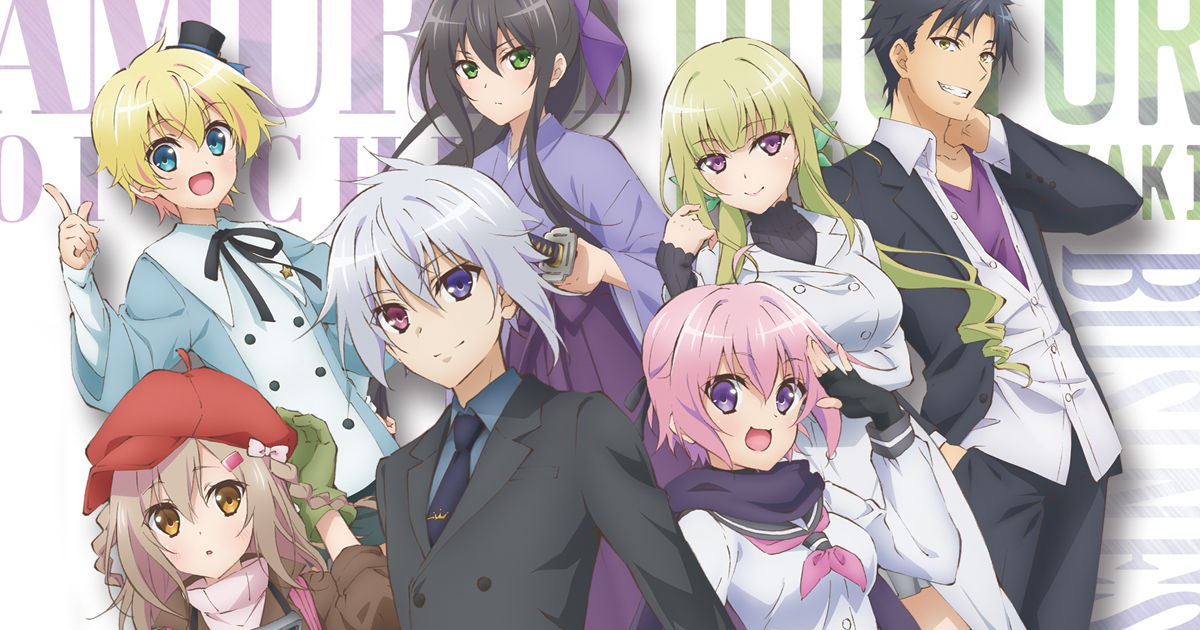 High School Prodigies Have It Easy Even In Another World (Thần Đồng Trung Học)