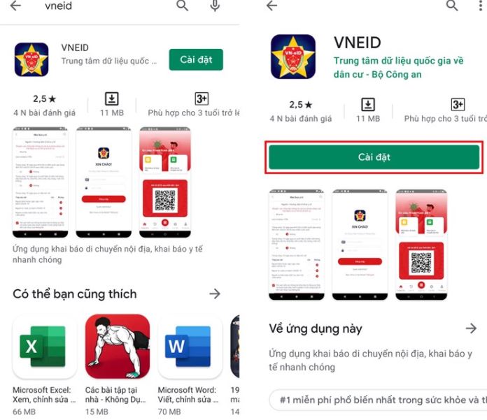 Cách tra cứu BHXH bằng CMND hoặc CCCD qua thẻ BHYT