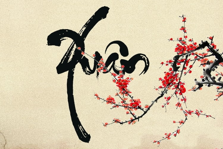 Mẫu chữ thư pháp Tết chúc mừng năm mới xuân Giáp Thìn 2024 đẹp nhất Mẫu chữ thư pháp Tết chúc mừng năm mới xuân đẹp nhất