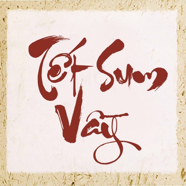 Chữ thư pháp tết sum vầy Chữ thư pháp tết sum vầy