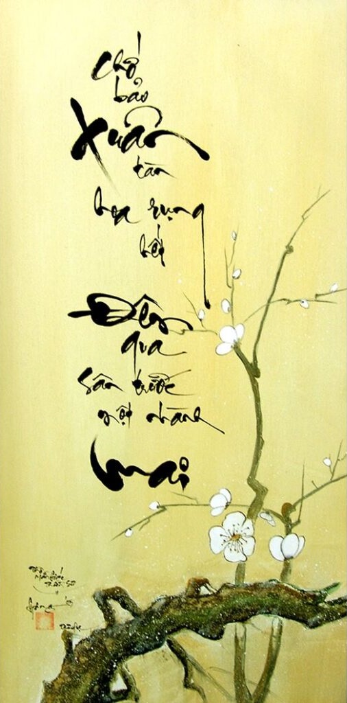 Chữ thư pháp đẹp ngày Tết Chữ thư pháp đẹp ngày Tết