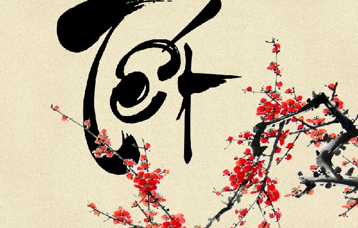 20+ mẫu chữ thư pháp Tết chúc mừng năm mới xuân Nhâm Dần 2022 đẹp nhất 20+ mẫu chữ thư pháp Tết chúc mừng năm mới xuân Giáp Thìn 2024 đẹp nhất