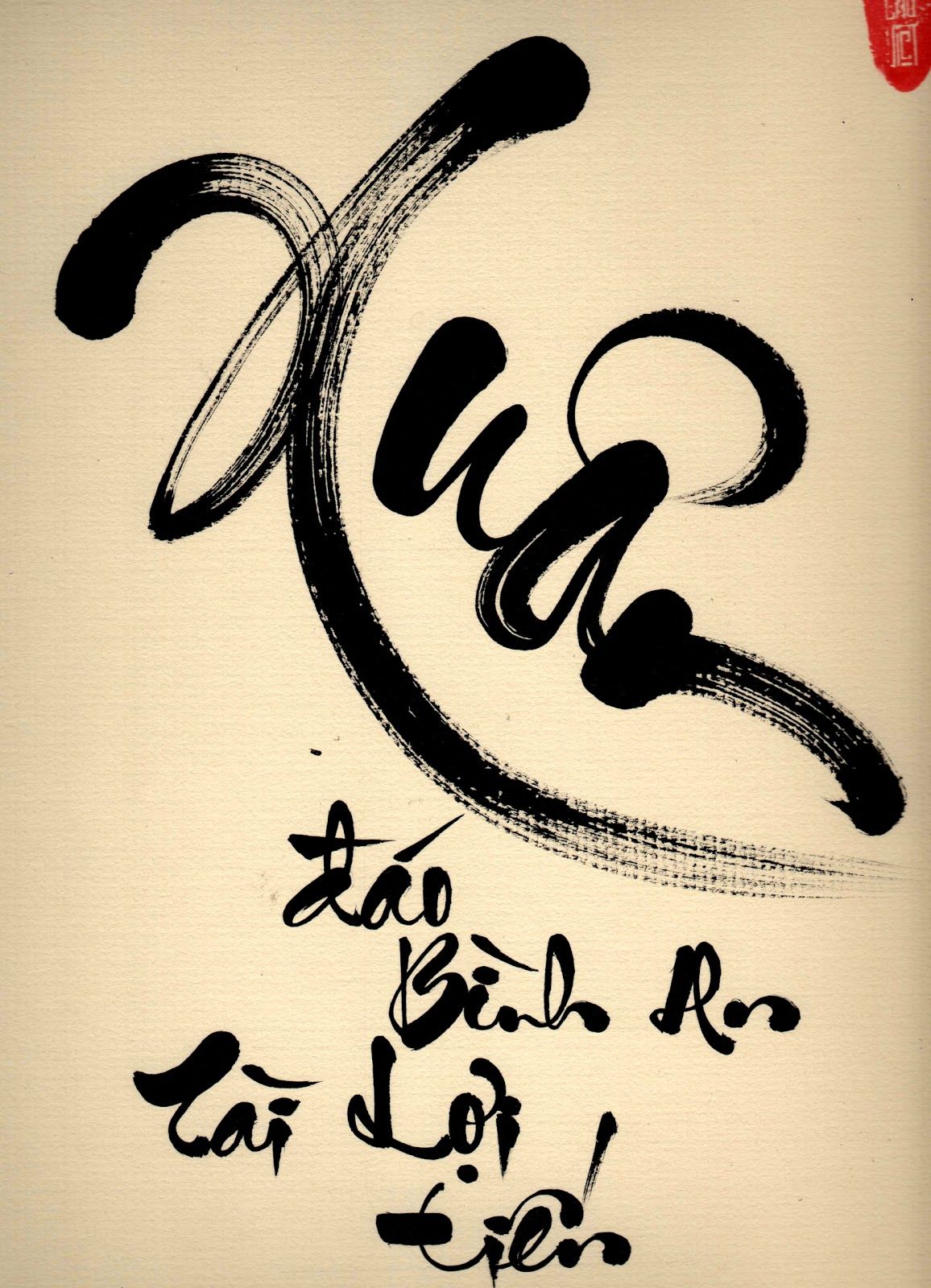 Mẫu chữ thư pháp Tết chúc mừng năm mới xuân đẹp nhất Mẫu chữ thư pháp Tết chúc mừng năm mới xuân Giáp Thìn đẹp nhất