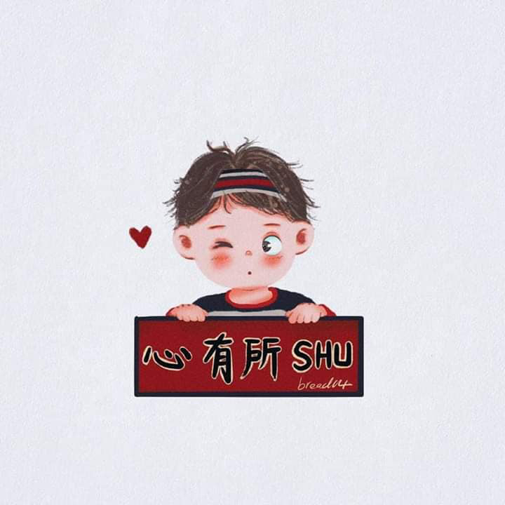 Avatar đôi cute 12