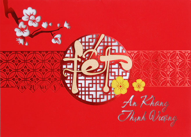 Thiệp chúc mừng năm mới đẹp