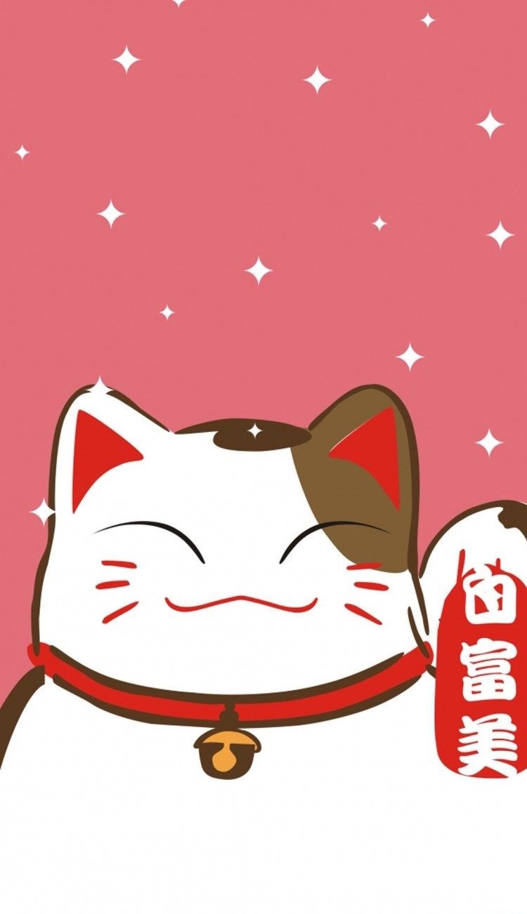 Hình ảnh mèo thần tài