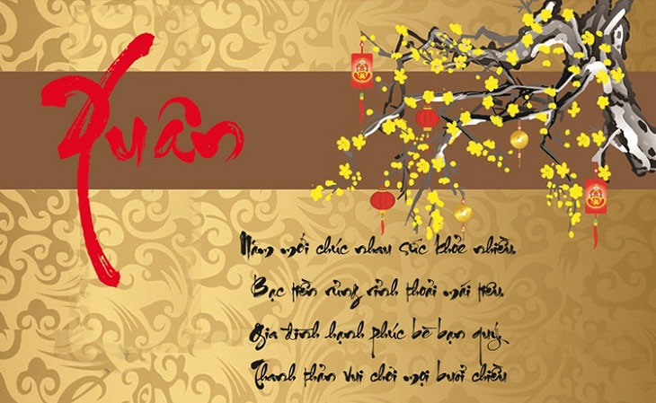 Mẫu thiệp chúc mừng năm mới 2024 đẹp nhất Mẫu thiệp chúc mừng năm mới 2024 đẹp nhất