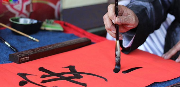 Hình ảnh khai xuân 2022 đẹp nhất Hình ảnh khai xuân 2024 đẹp nhất