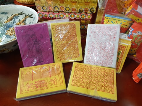 Hình ảnh tiền Tào Quan Hình ảnh tiền Tào Quan