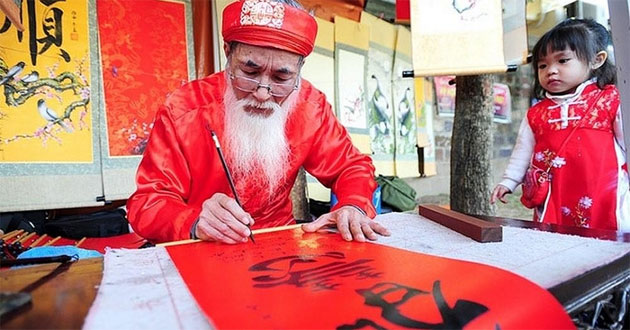 Xin chữ đầu năm