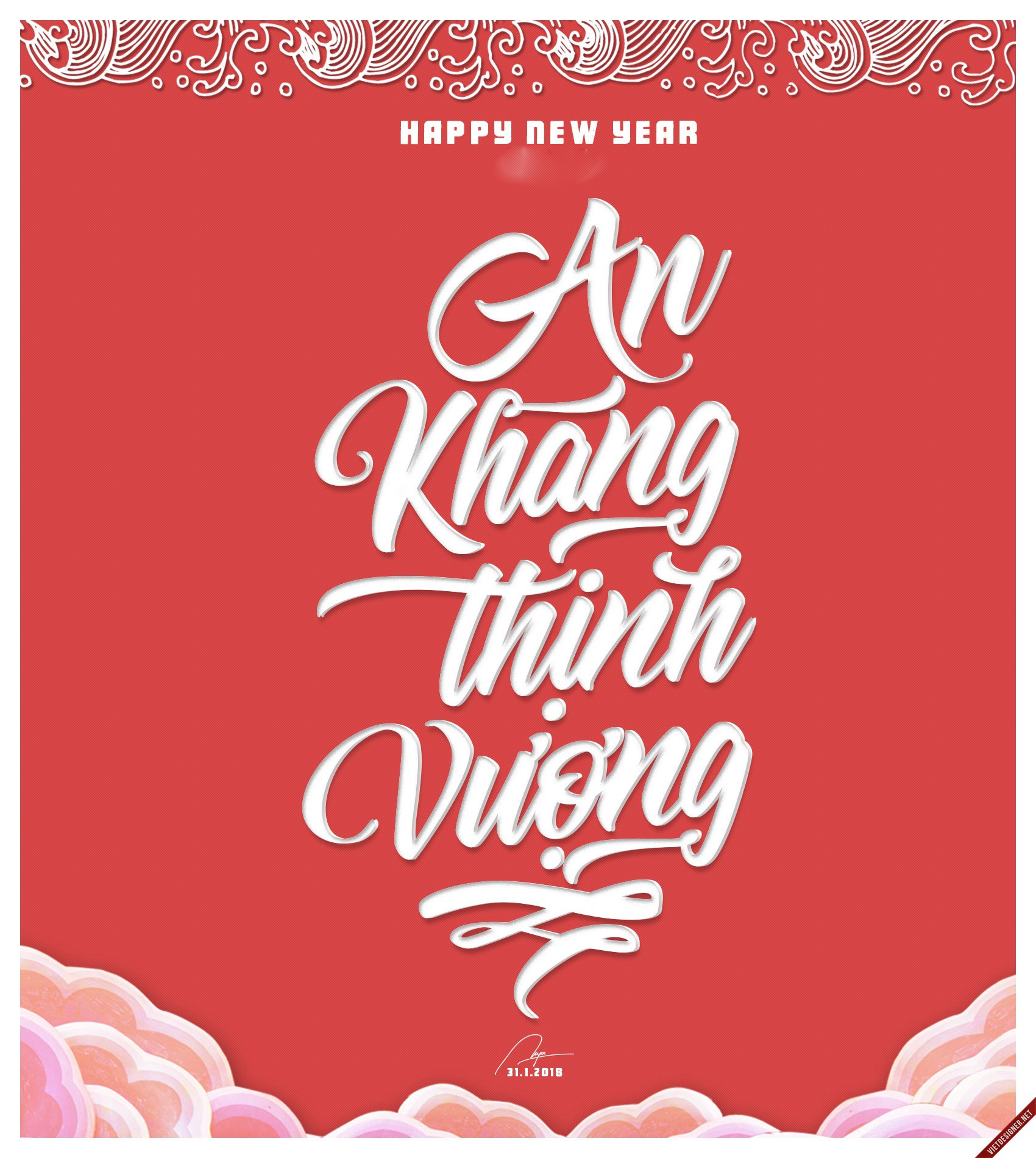 Mẫu chữ An khang thịnh vượng Mẫu chữ An khang thịnh vượng