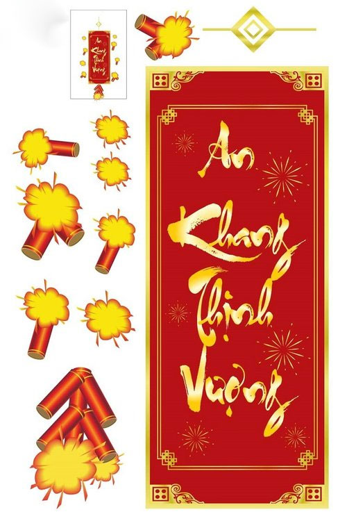 Mẫu chữ An khang thịnh vượng Mẫu chữ An khang thịnh vượng