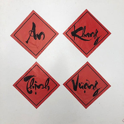 Mẫu chữ An khang thịnh vượng Mẫu chữ An khang thịnh vượng