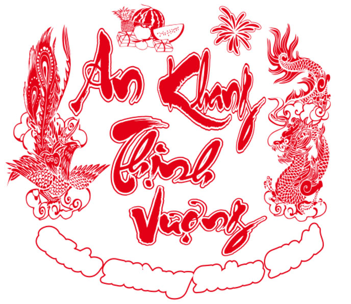 Mẫu chữ An khang thịnh vượng Mẫu chữ An khang thịnh vượng