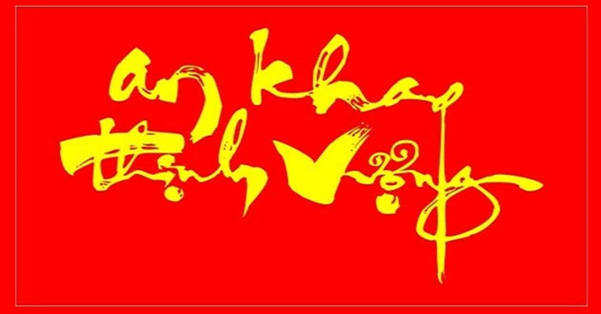 10+ Mẫu chữ thư pháp An Khang Thịnh Vượng đẹp nhất