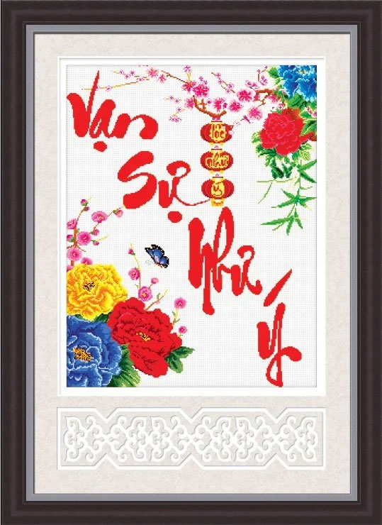 Chữ thư pháp Vạn sự như ý Chữ thư pháp Vạn sự như ý