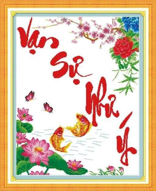 Chữ thư pháp Vạn sự như ý Chữ thư pháp Vạn sự như ý