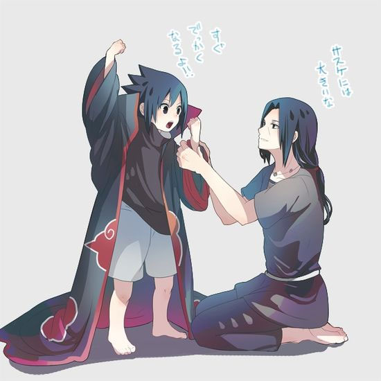 Ảnh Itachi cute