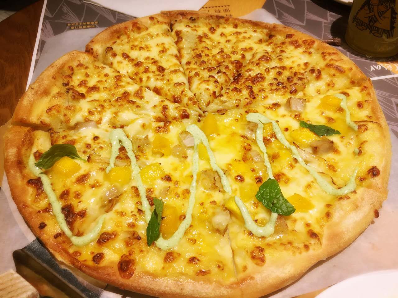 Pizza sầu riêng Pizza sầu riêng